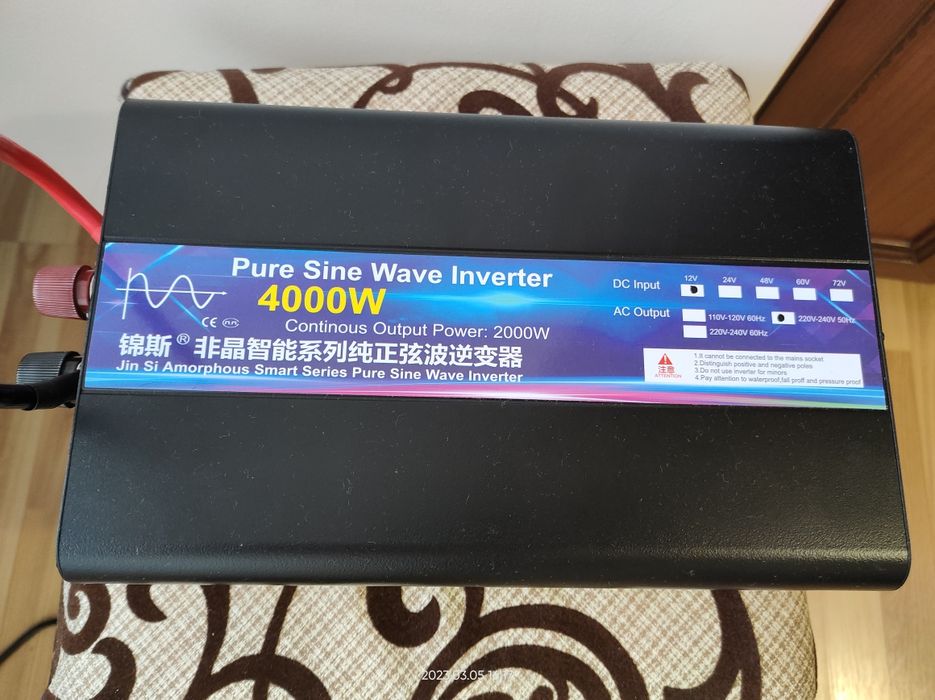 Упс дбж акб Lifepo4 12v 105ah, зарядка 50а, інвертор