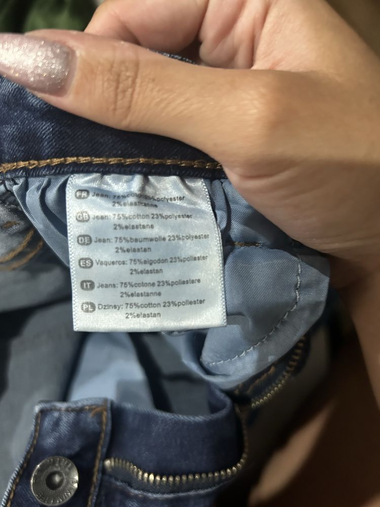 Spodnie skinny jeans