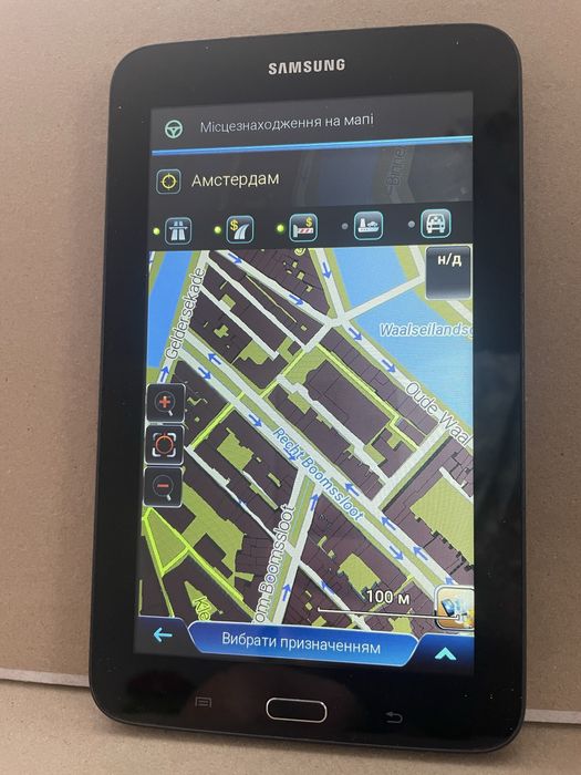 GPS,Навігація TIR,ADR 2025
