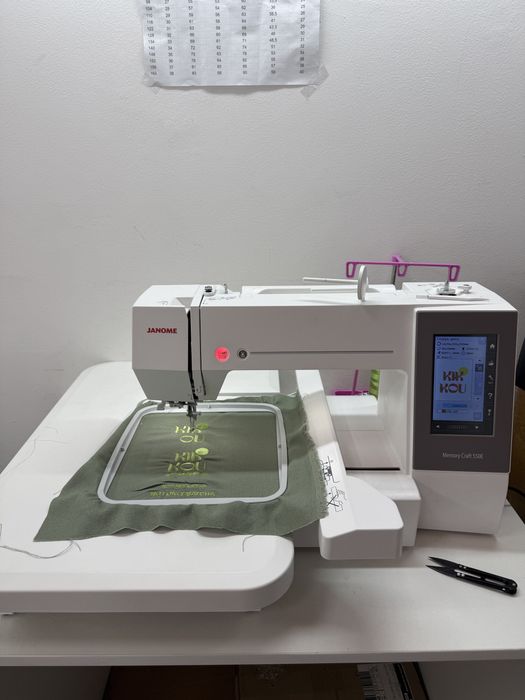 Вишивальна машина Janome 550E