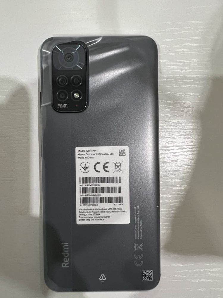 Nowy telefon Vivo Y52