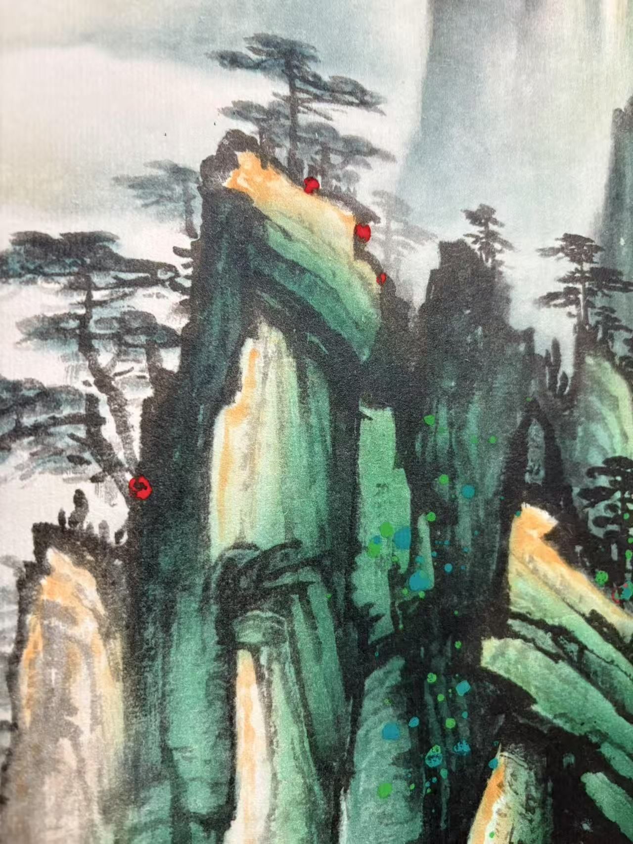 Quadro de parede – “Pinheiro de Boas-Vindas”