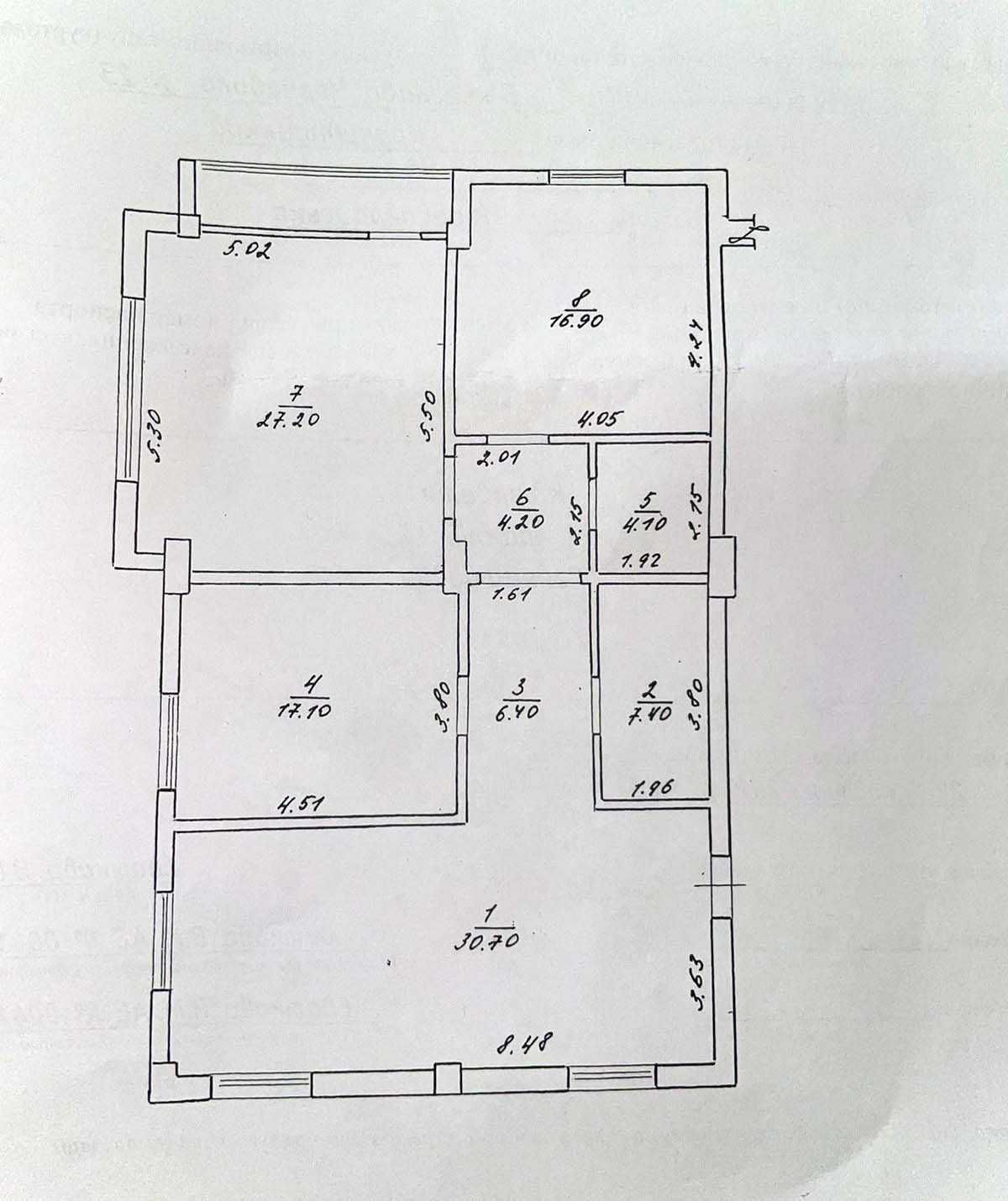 Продам 3к квартиру 119м2 в ЦЕНТРІ, з сучасним ремонтом!