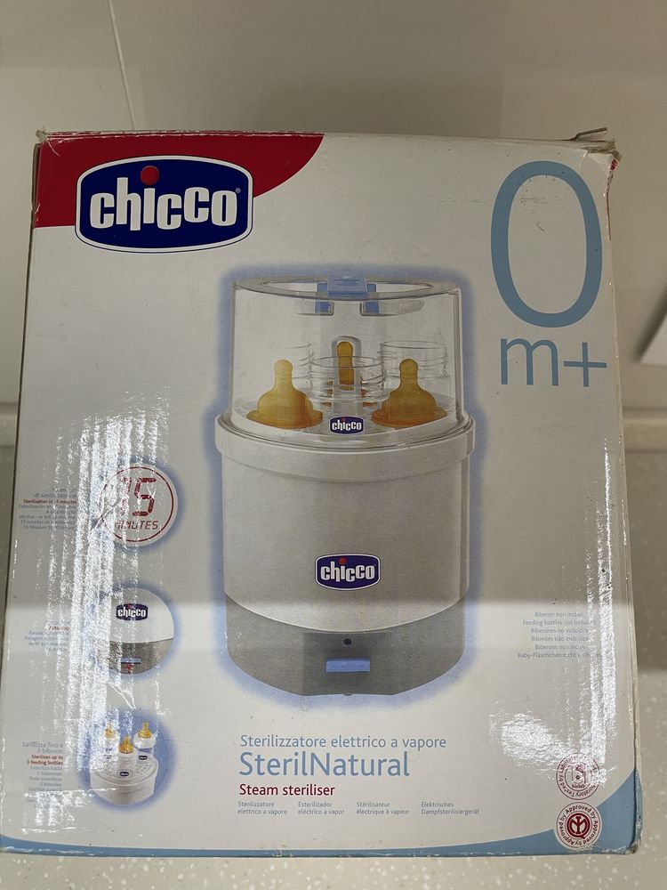 Стерилизатор Chicco/ philips avent баночки в подарок!