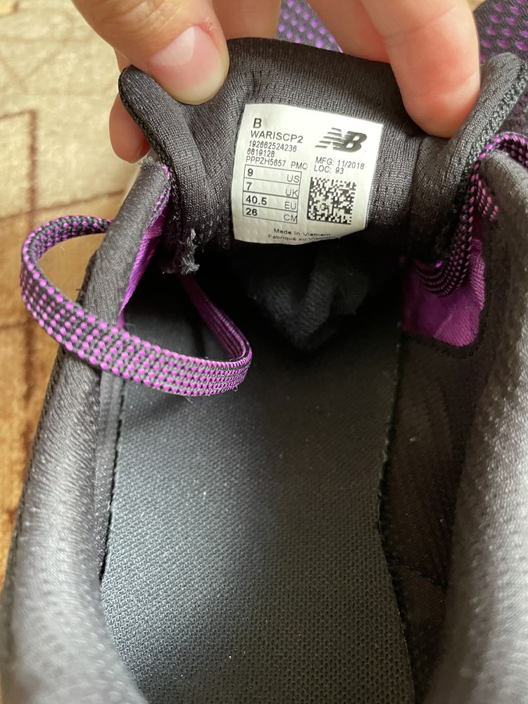 Кросівки New Balance