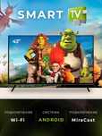 Телевизори 22,24,32,34,42,45,56 дюйма, т2 Самсунг Samsung