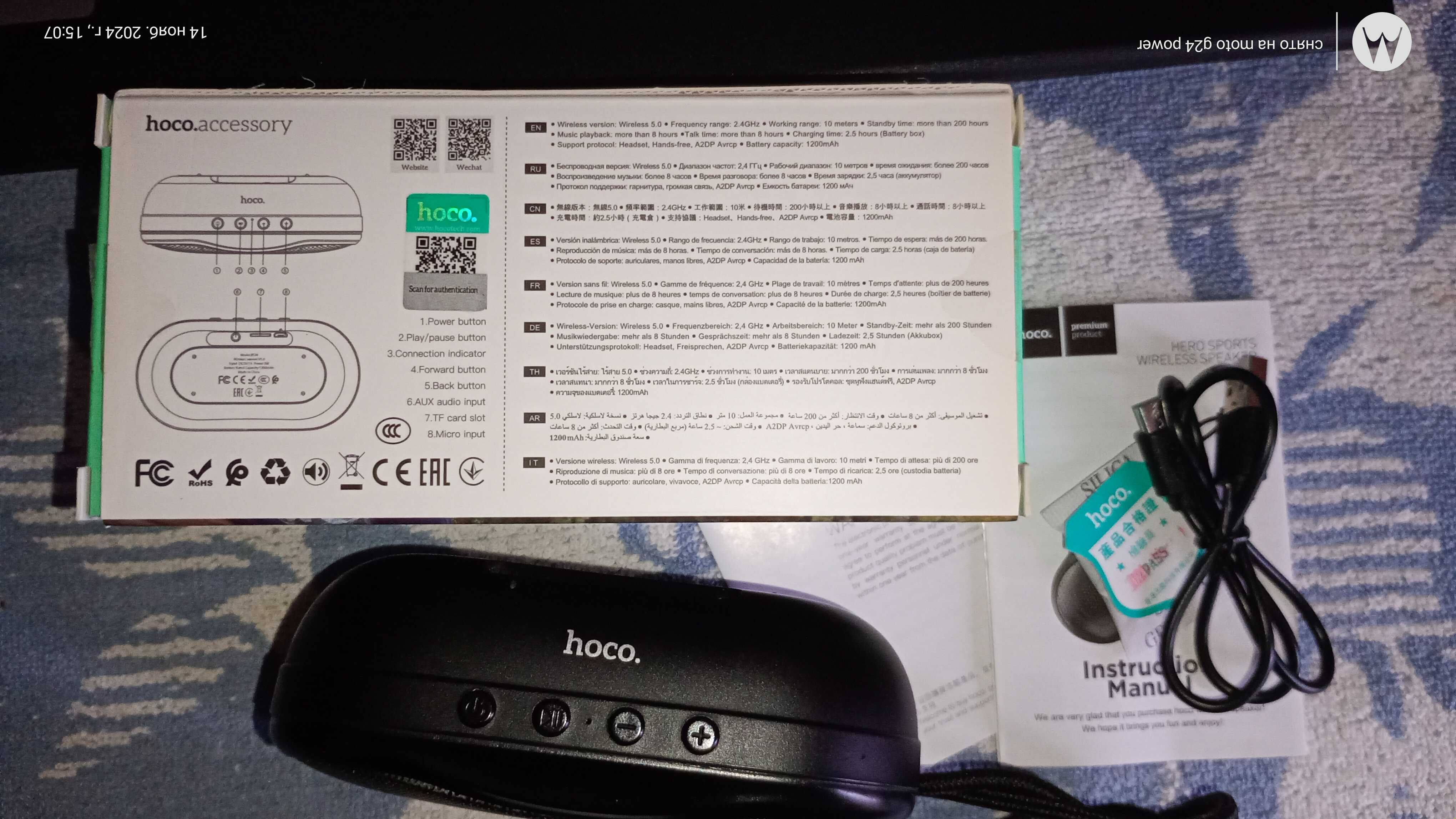 Портативная Bluetooth колонка Hoco BS36