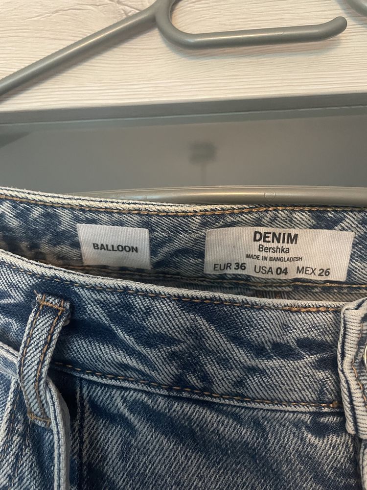 Spodnie bershka stan idealny