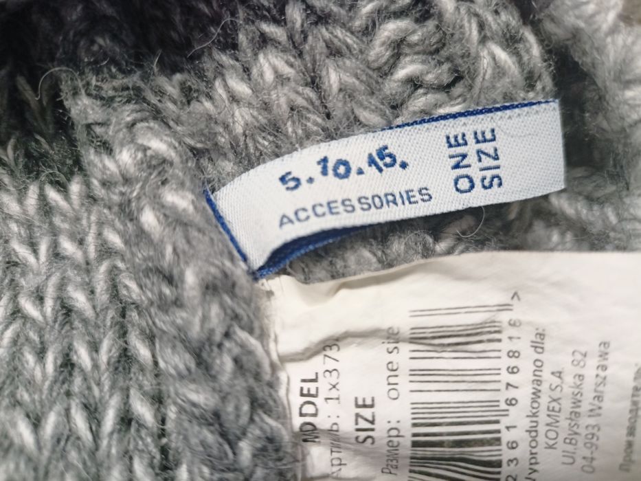 Komplet czapka komin 5.10.15 chłopak 48/50