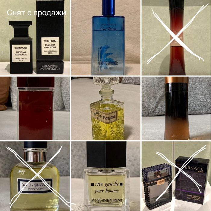 ОБНОВЛЕНИЯ Оригинал tom ford dior pour homme guerlain chanel yves dg