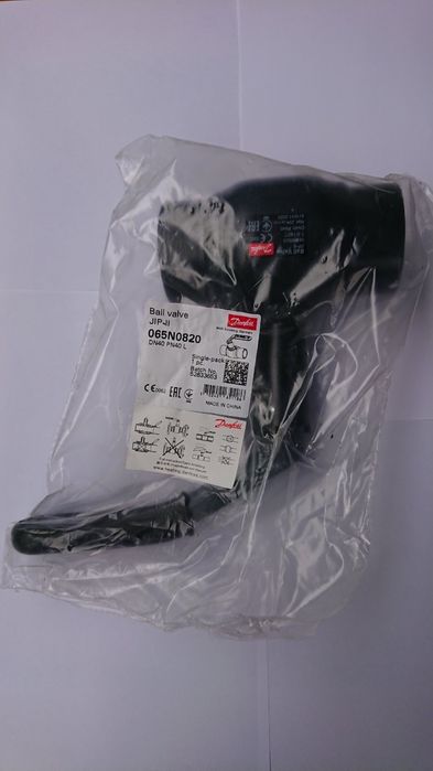 Danfoss JIP-II DN40 / 1½” , 065N0820 кран с резьбой