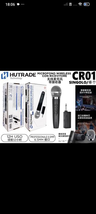 Мікрофон караоке. Мікрофон блютуз. Мікрофон bluetooth