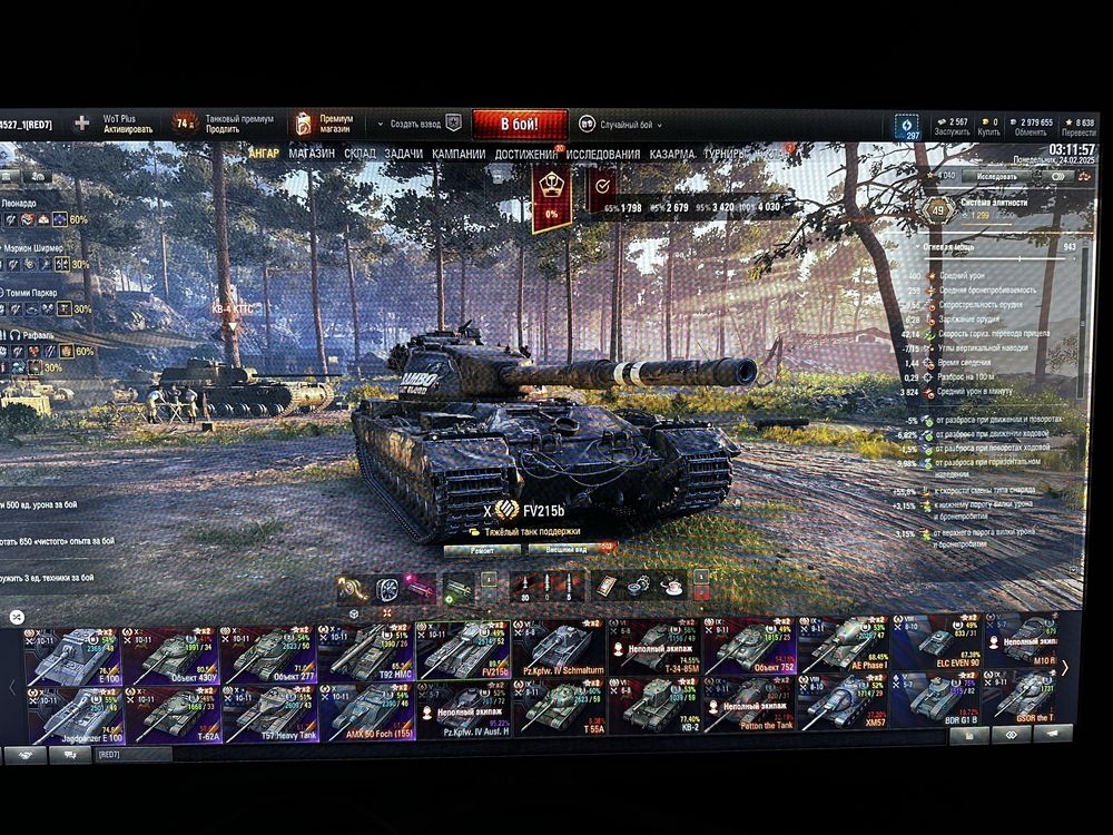 Торг Особистий акаунт World of tanks(wot,Wot,WOT)