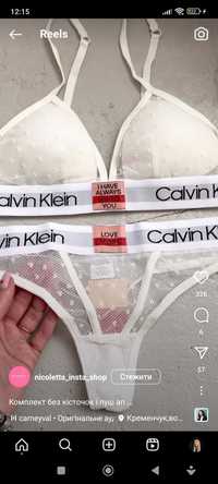 Новые 2 комплекта белья Calvin Klein