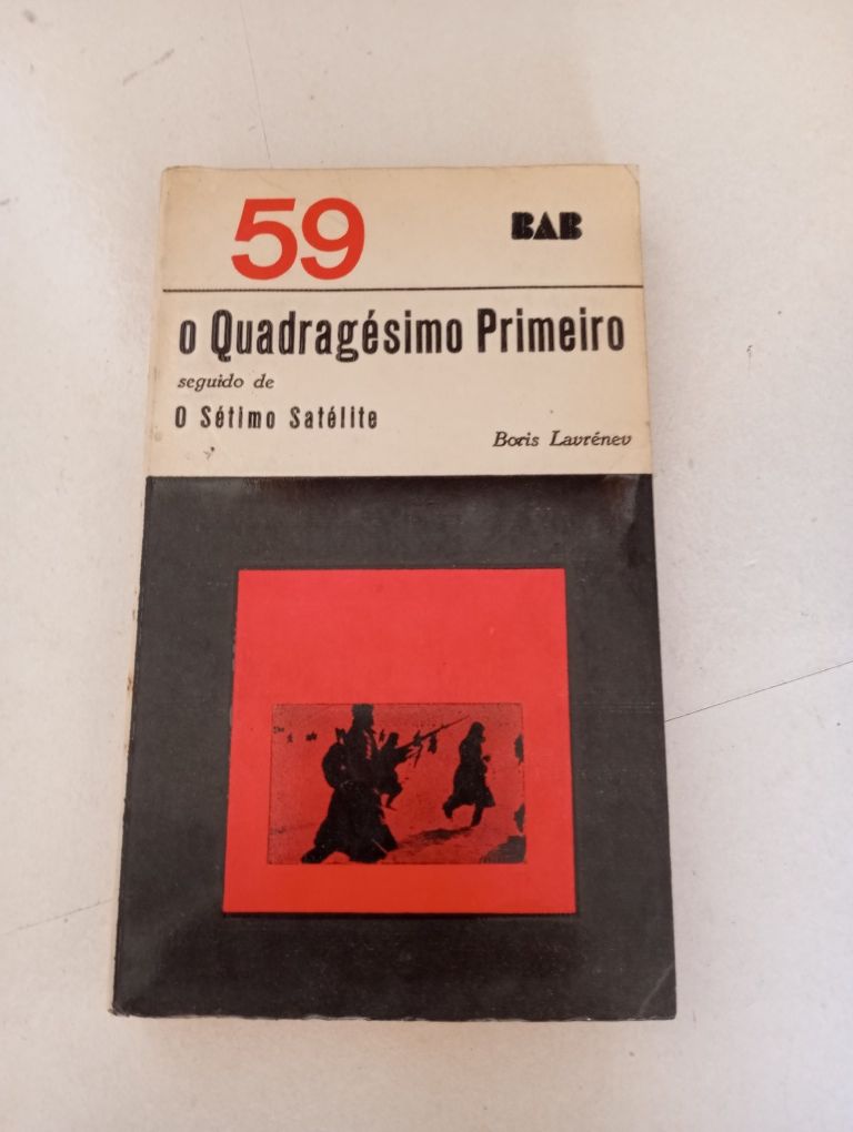 Boris Lavrénev - O quadragésimo primeiro