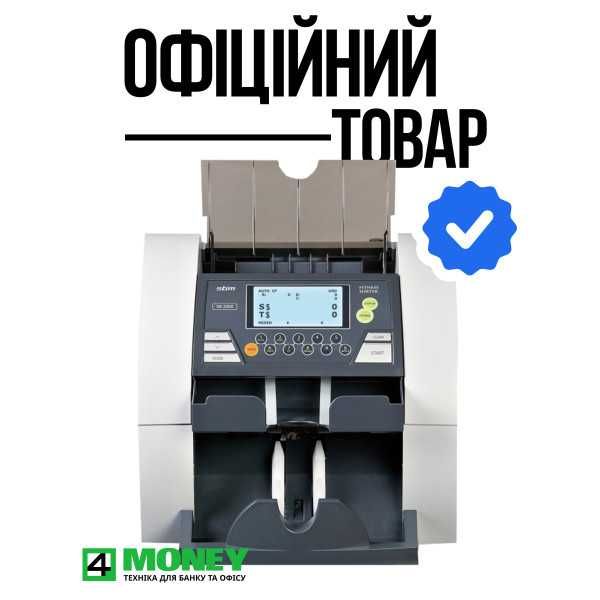 CОРТИРОВЩИК Счетчик SBM SB2000 Банкнот ОТ 2014-17 считает 1000/200/50