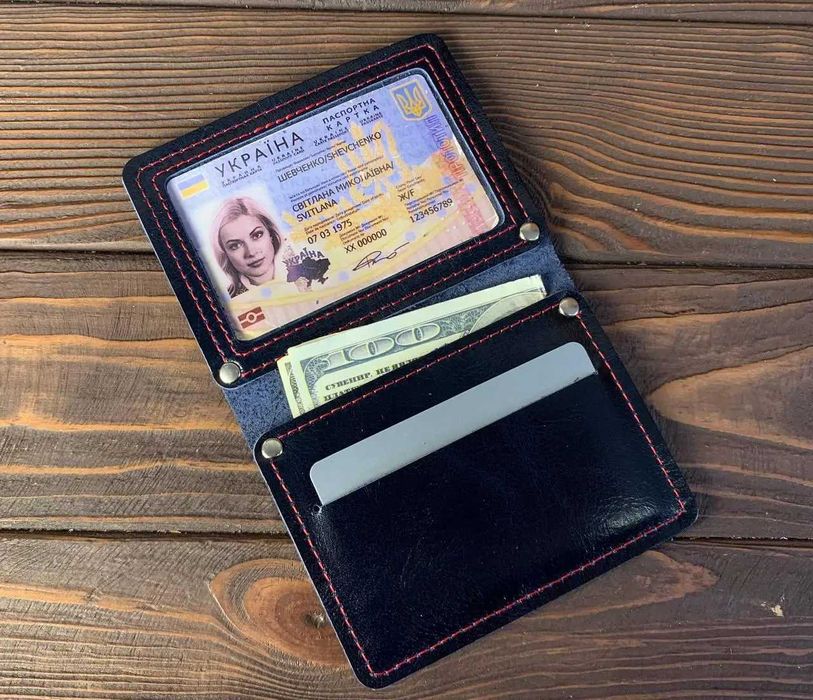 Обкладинка портмоне для автодокументів / нового паспорта
