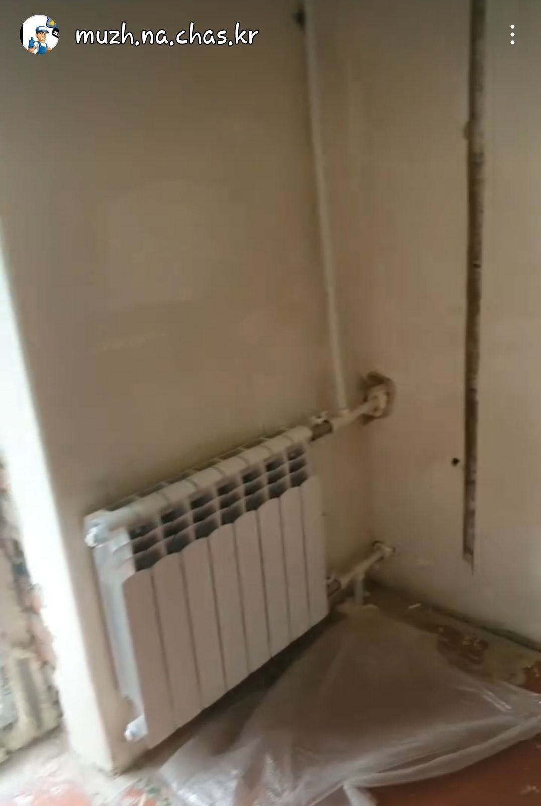 заміна батарей стояків опалення та водопостачання бойлер кран радиатор