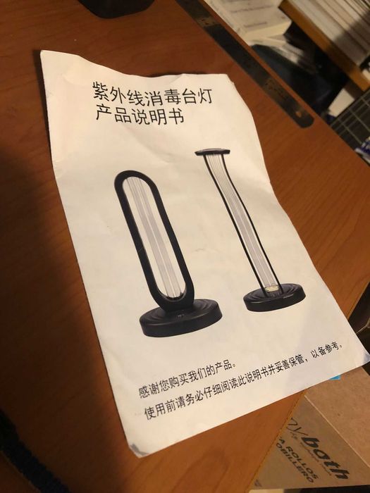 Esterilizador UV com controlo remoto e Ozono