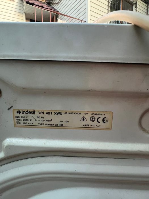 Пральна машина, трохи підтікає, бу або на запчастини,