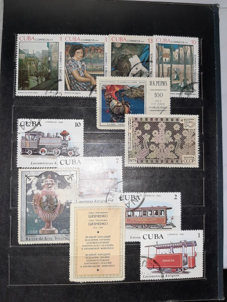 Альбом марок времён СССР