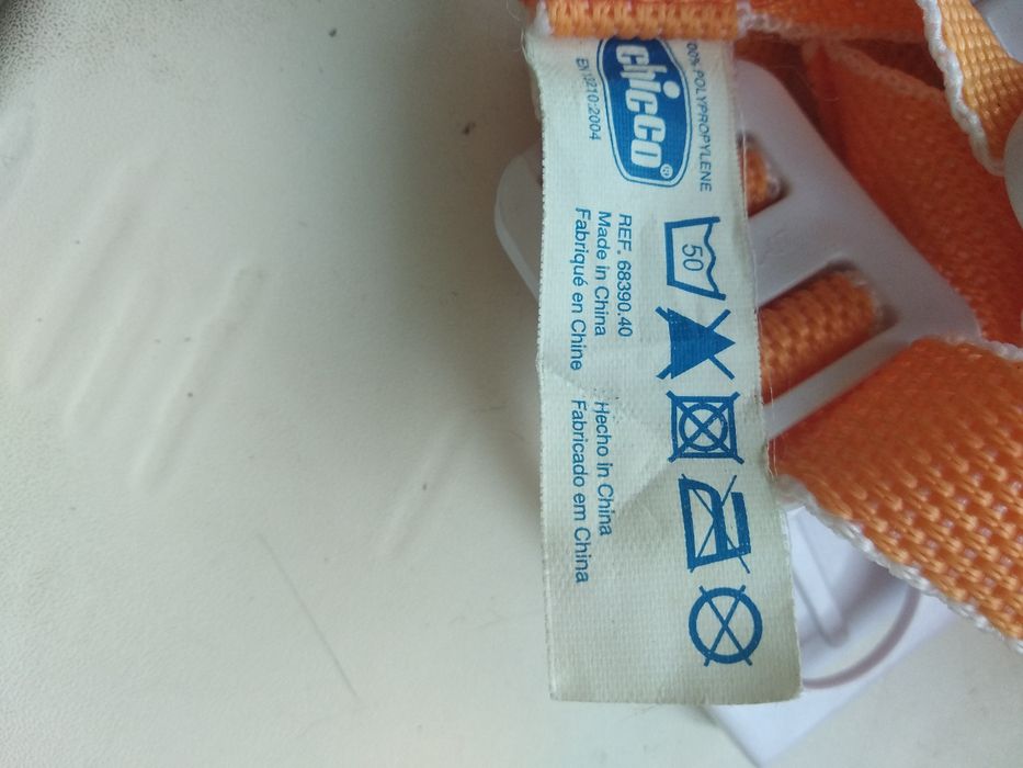 Продам детские подтяжки, вожжи,резиновый ремешок.