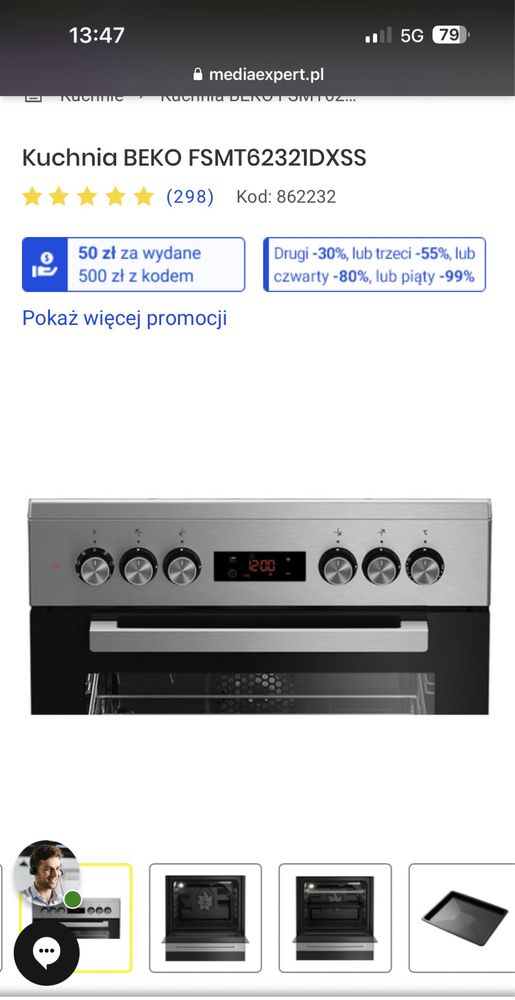 Kuchnia BEKO FSMT62321DXSS