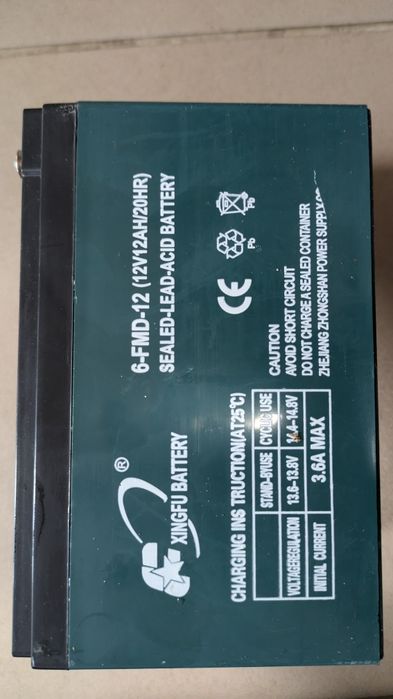 Аккумулятор 12в - 12Ач. Цена за 1 шт.