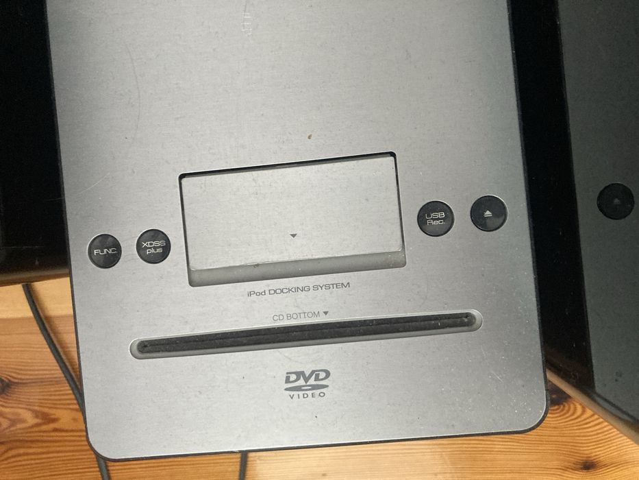 wieża muzyczna LG stan idealny