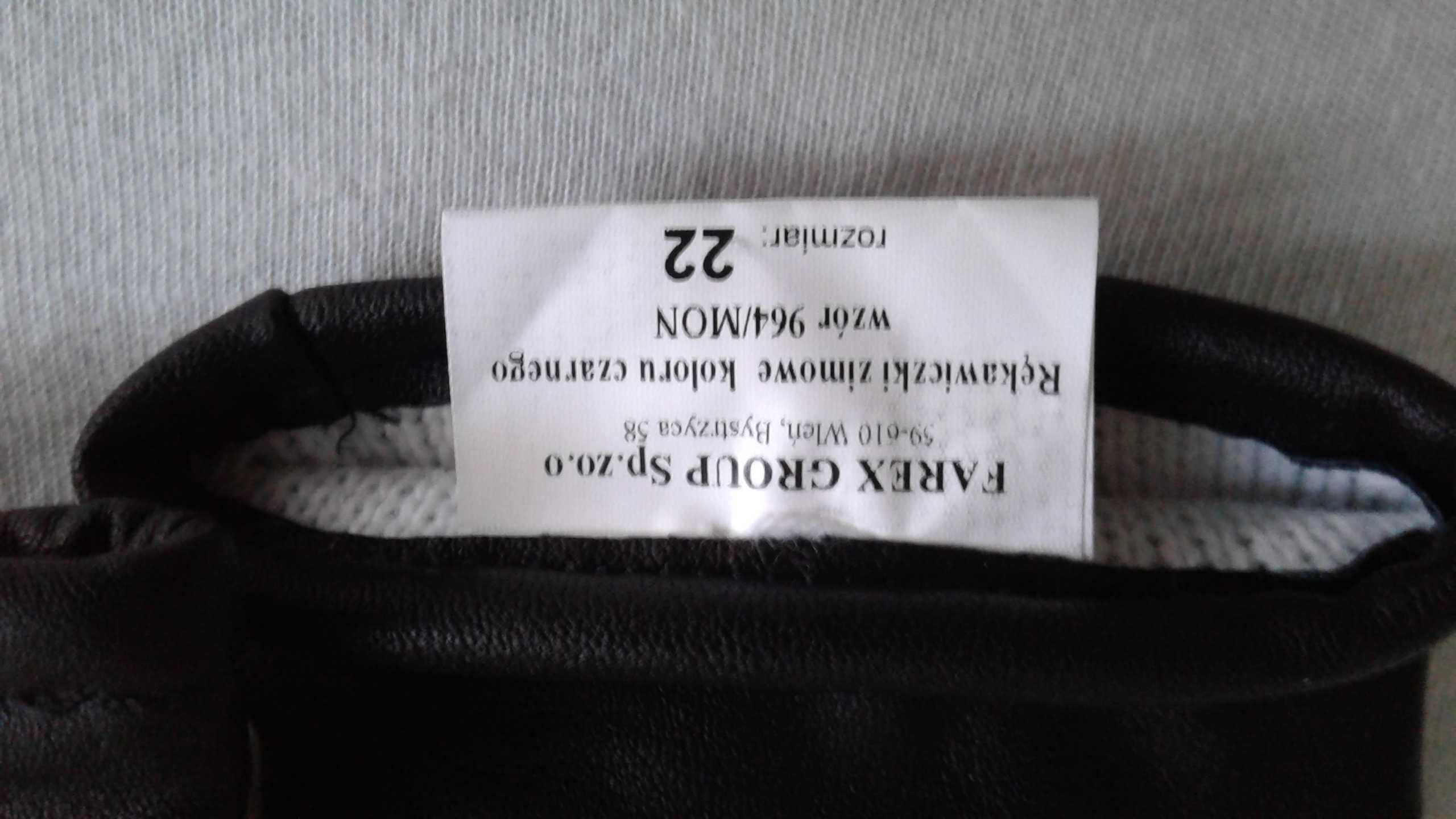 Rękawice wojskowe czarne zimowe skóra nowe wzór 964/MON roz 22