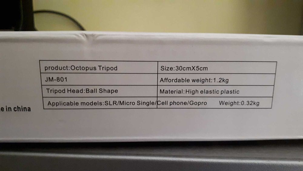 Уникальный штатив с гнущимися ножками. Такого ещё не было.