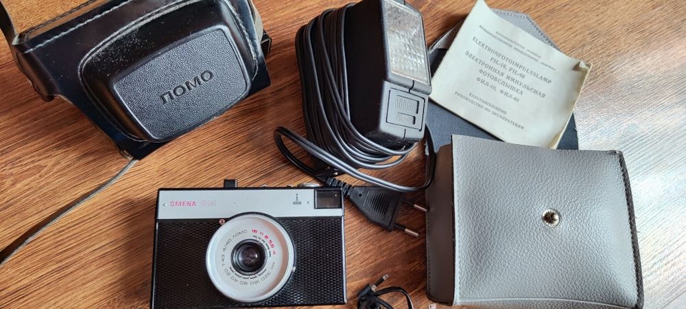 Aparat SMENA (смена) z lampą