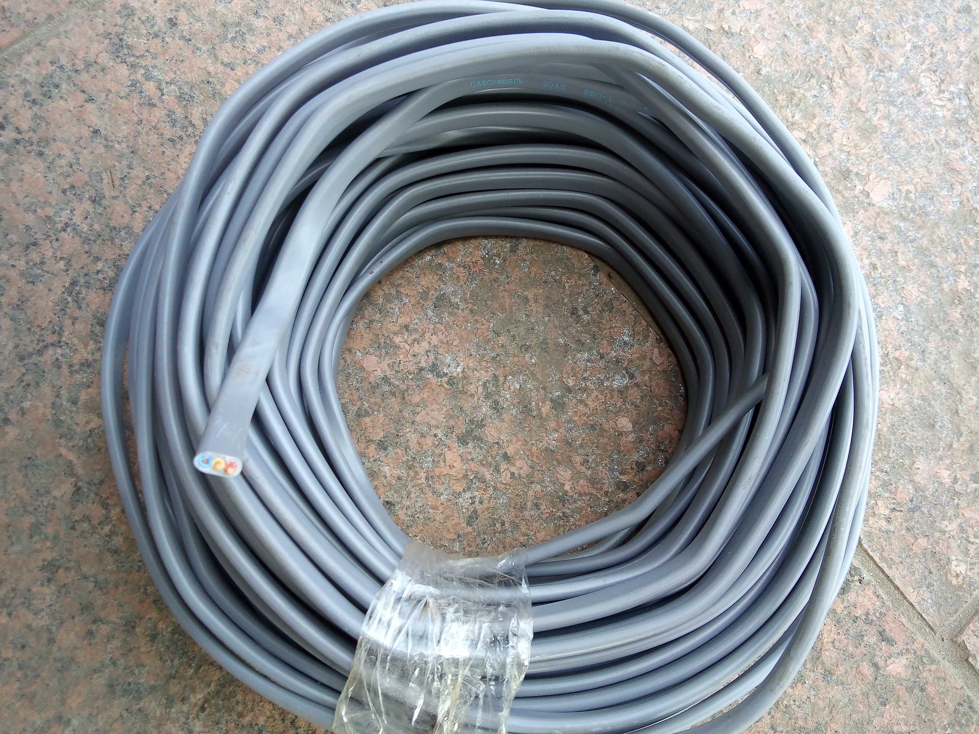 Продам кабель силовой КВВГ 4х1,     ВВП-1  3х2,5