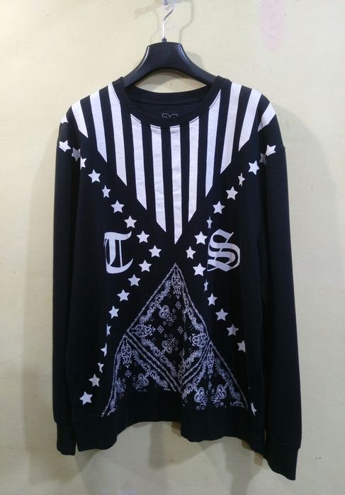 Twisted Soul  XL як нова чоловіча толстовка худі джемпер