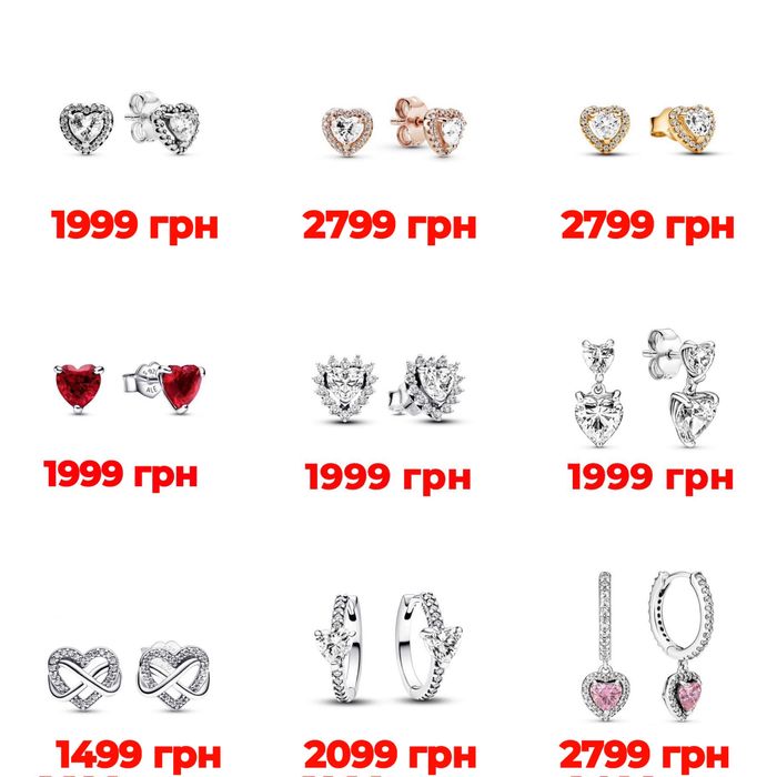 Серебряные серьги сердца пандора pandora серебро проба 925 ale новые