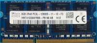 Оперативна пам’ять DDR3 8GB Hynix 1600Mhz SoDimm ноут