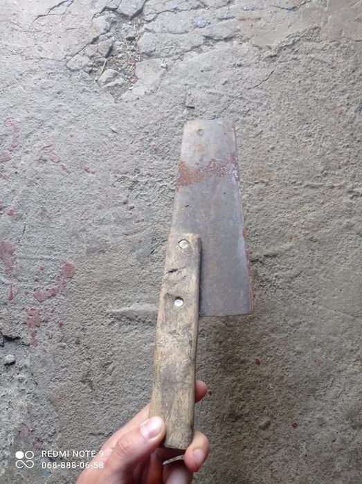 Сікач,секач ручний