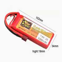 Dwie nowe baterie 2S 7.4V 3300 mAh