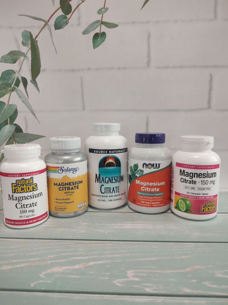 Магній,малат ,таурат ,гліцинат,triplex magnesium,глицинат ,магнеБ6