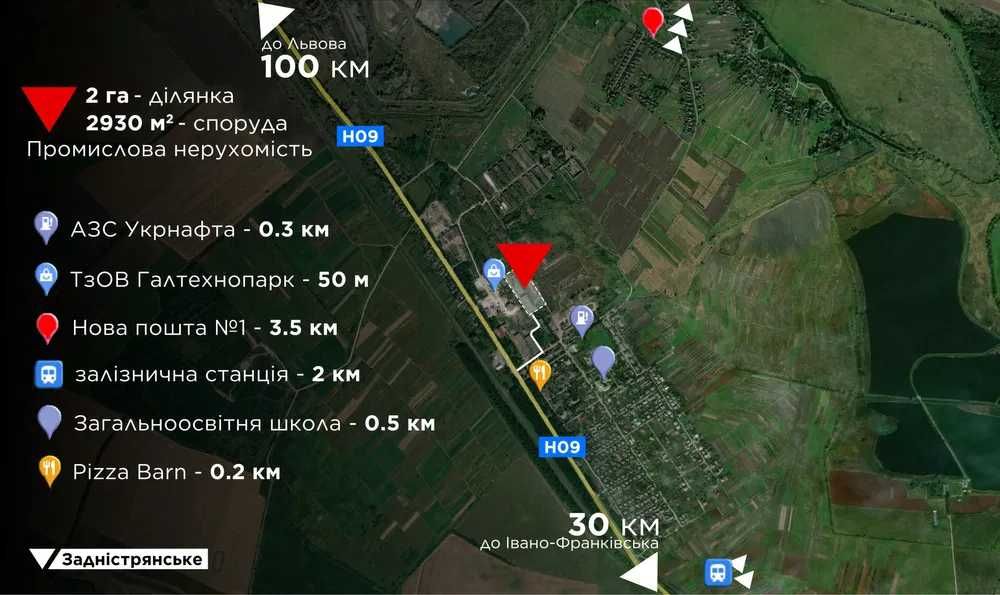 Ділянка комерційного призначення на трасі Н-09 із каркасом цеху