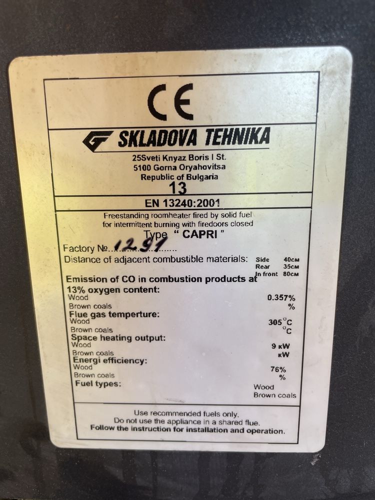 Piec wolnostojący Skladova Tehnika