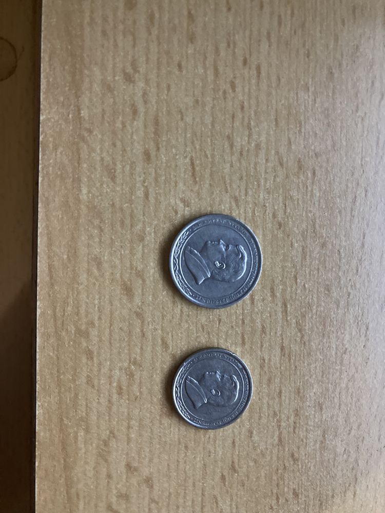 Туркменистан 500 и 1000 манат монети