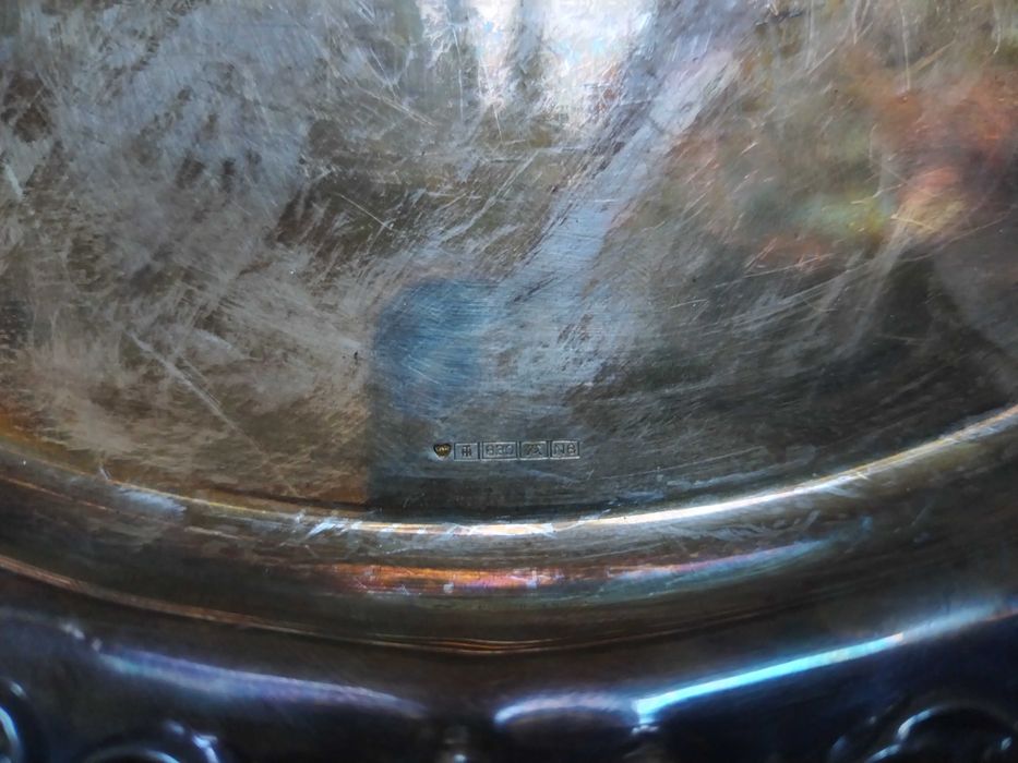 Срібні тарілки 830 проби