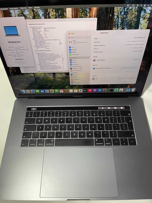 MacBook Pro 15" (A1990, 2018)