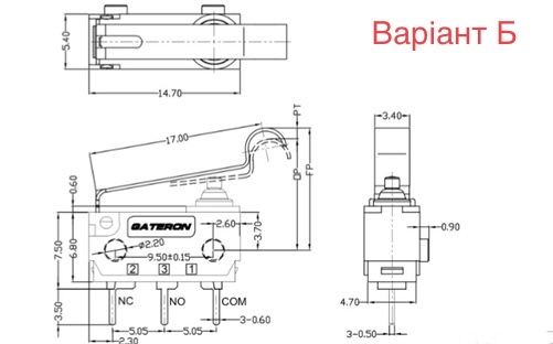 Концевик микрик замка двери багажника Skoda WV Audi Seat Opel Renault