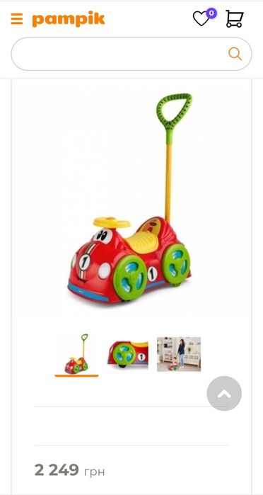 Автомобиль-Каталка Chicco толокар с родительской ручкой и багажником