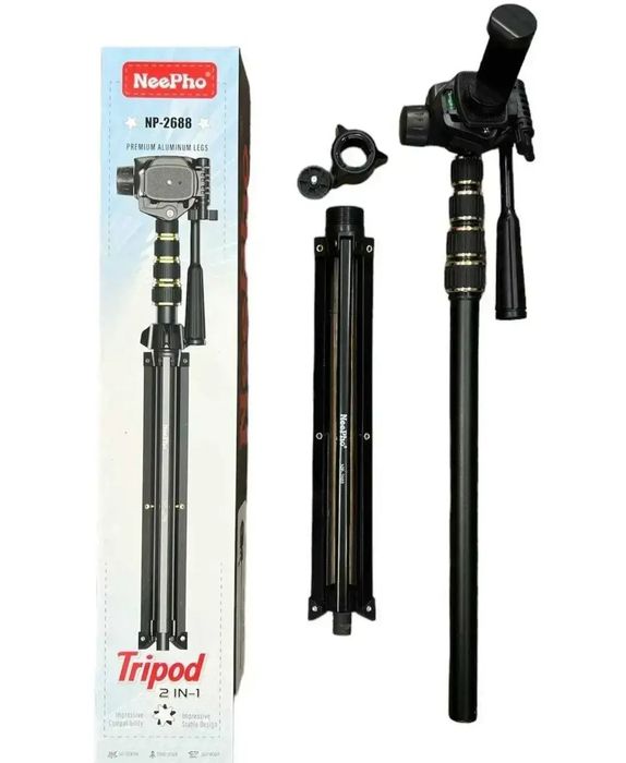 Штатив тринога Neepho NP-2688 для телефону фотоапарата камери( 2.00m)