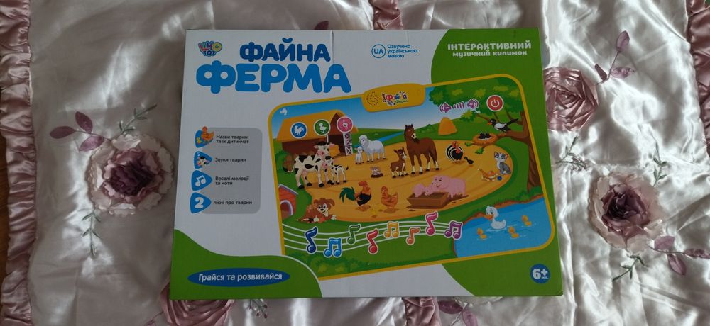 Інтерактивний музичний килимок " Файна ферма"  на укр. мові