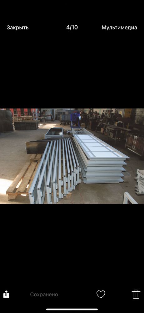 Производство газоблока Оборудование