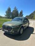 Audi Q5 Mild hybrid